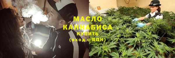 кокаин Заводоуковск